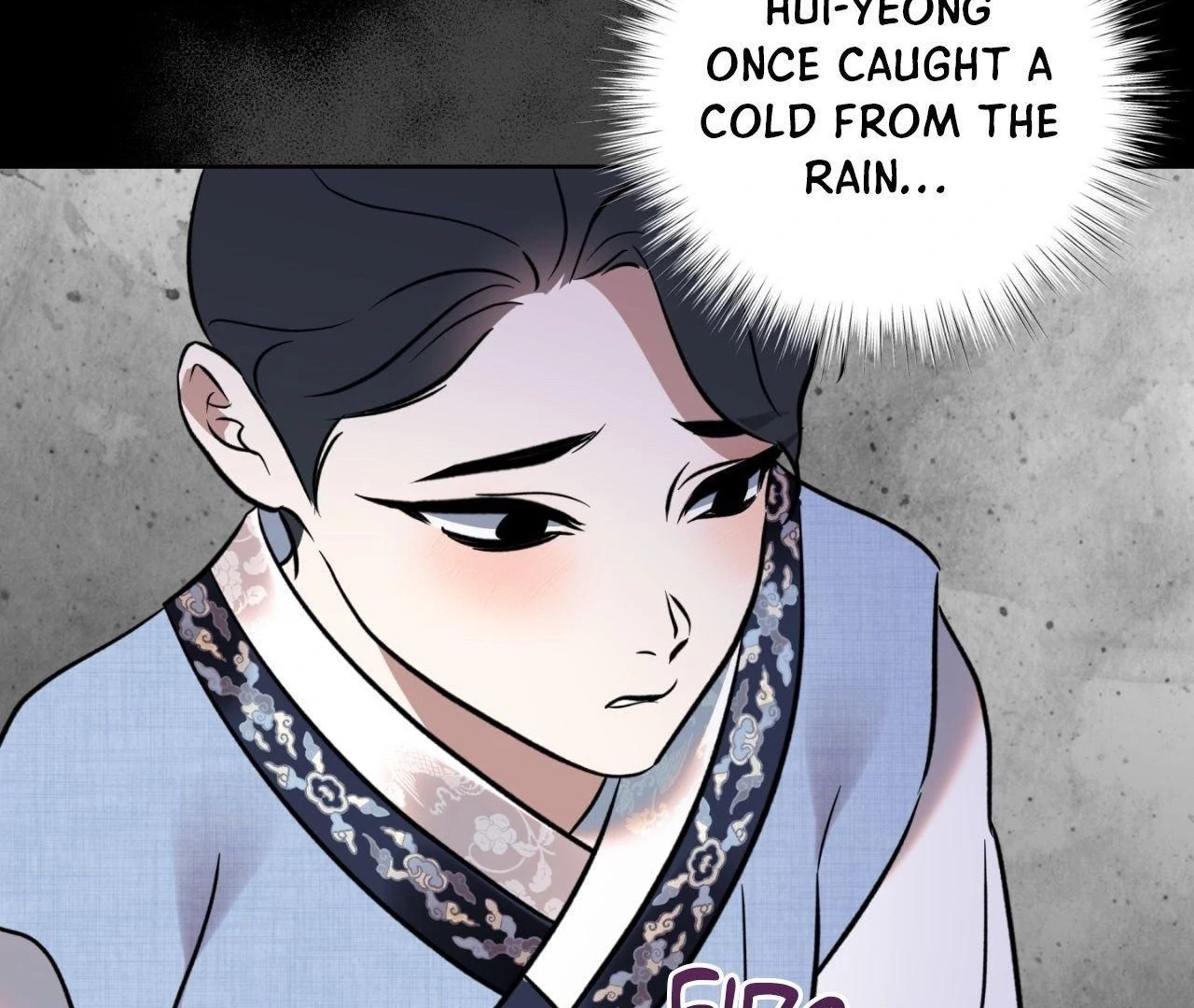 Still, It Rains [Official Uncensored] - Chapter 12 manhwa