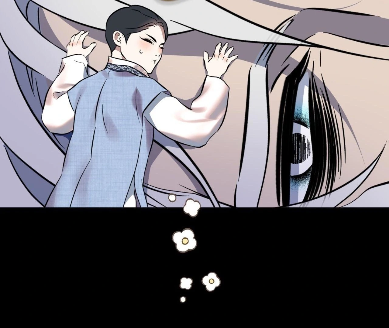 Still, It Rains [Official Uncensored] - Chapter 12 manhwa