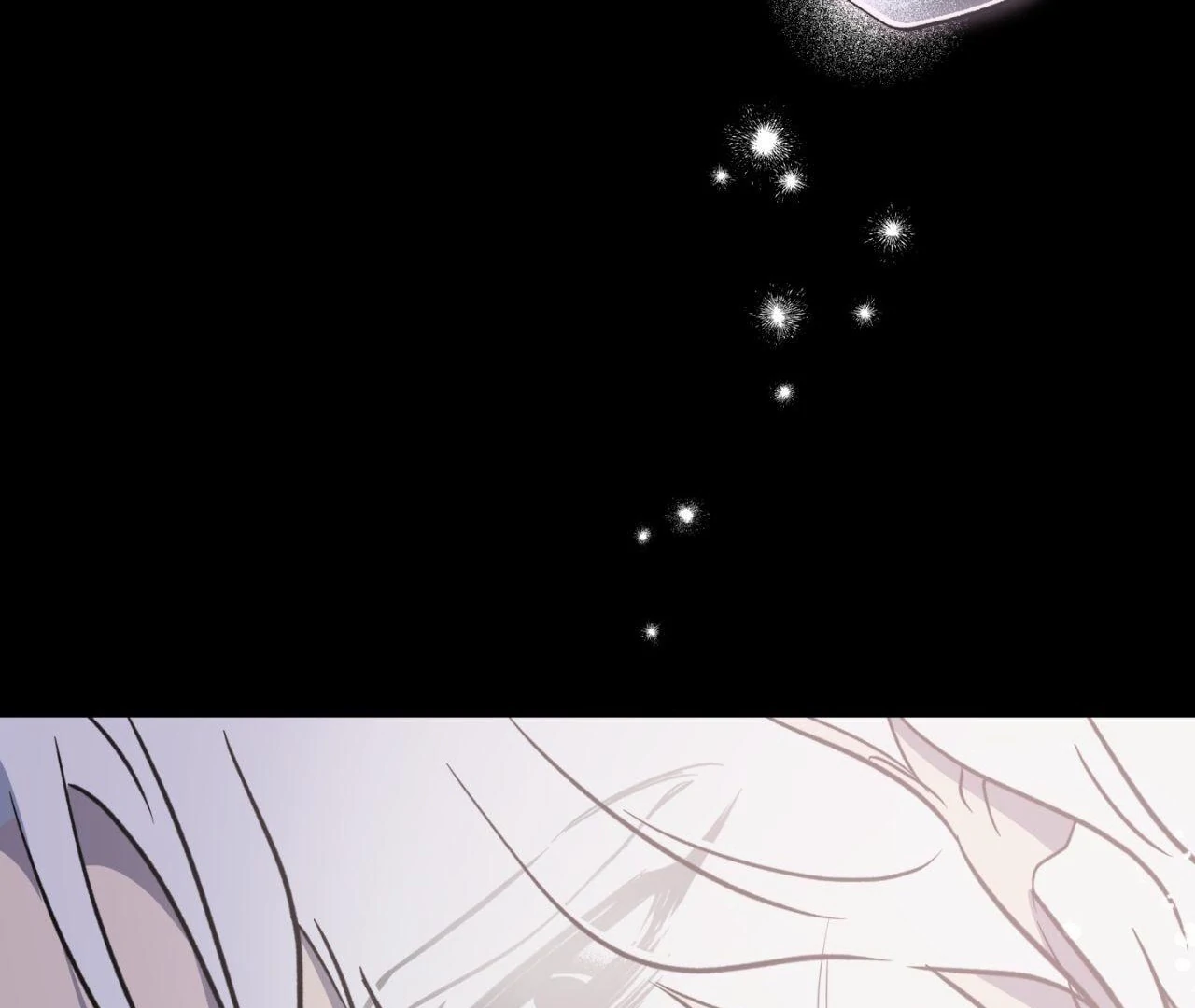 Still, It Rains [Official Uncensored] - Chapter 12 manhwa
