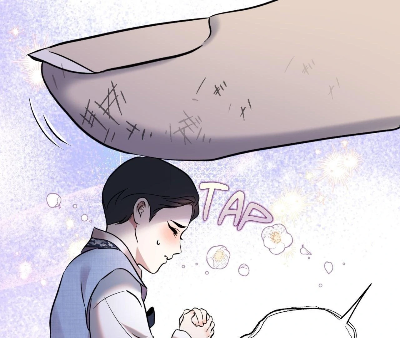 Still, It Rains [Official Uncensored] - Chapter 12 manhwa
