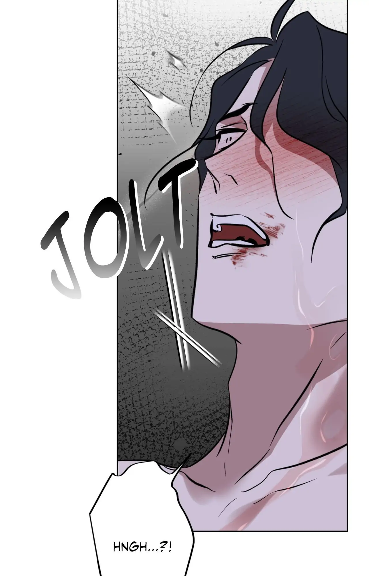 Still, It Rains [Official Uncensored] - Chapter 13 manhwa