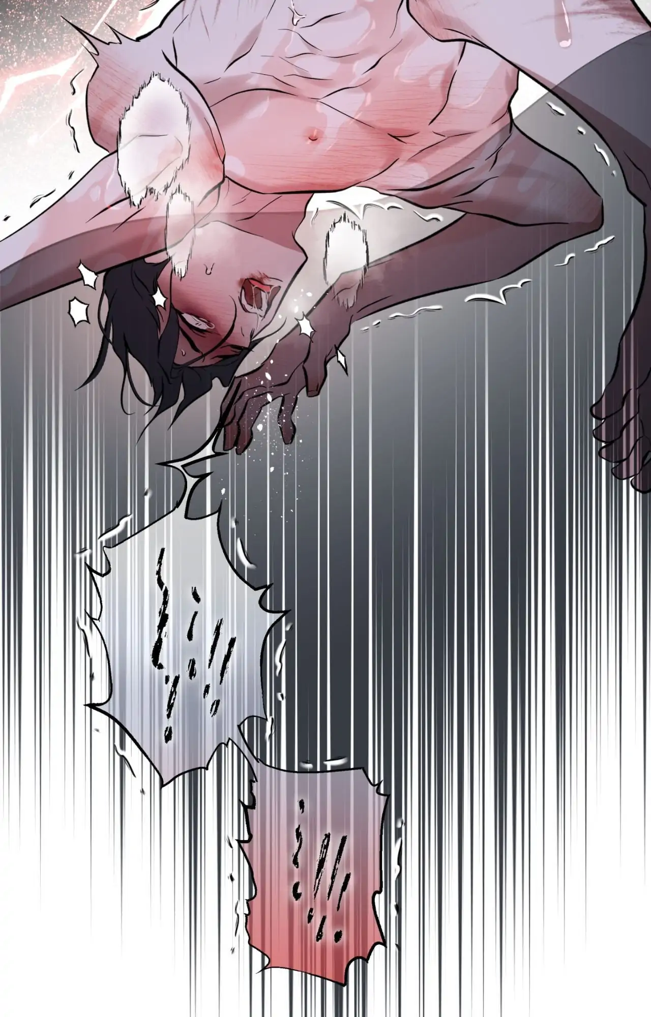Still, It Rains [Official Uncensored] - Chapter 13 manhwa