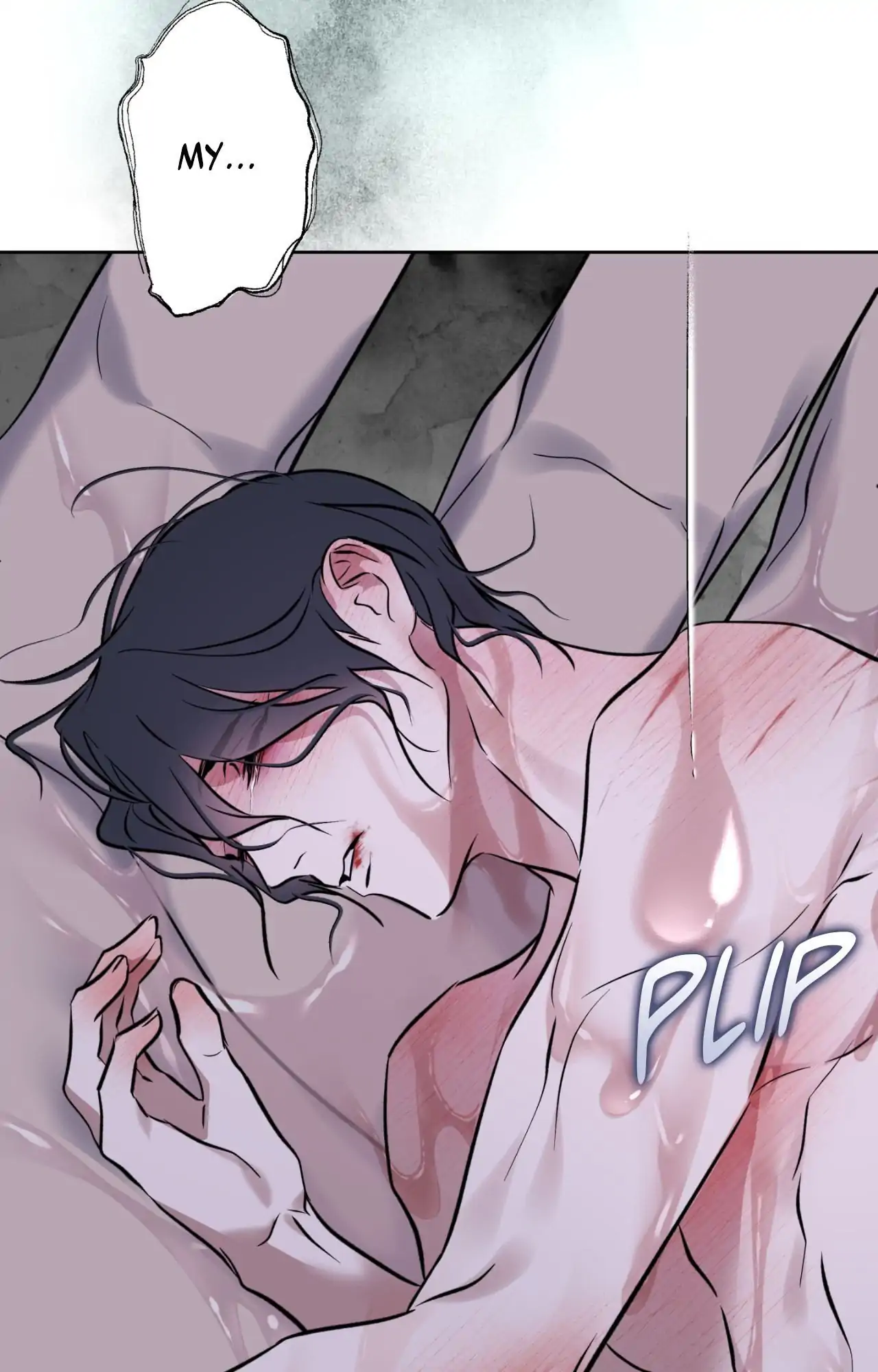 Still, It Rains [Official Uncensored] - Chapter 13 manhwa