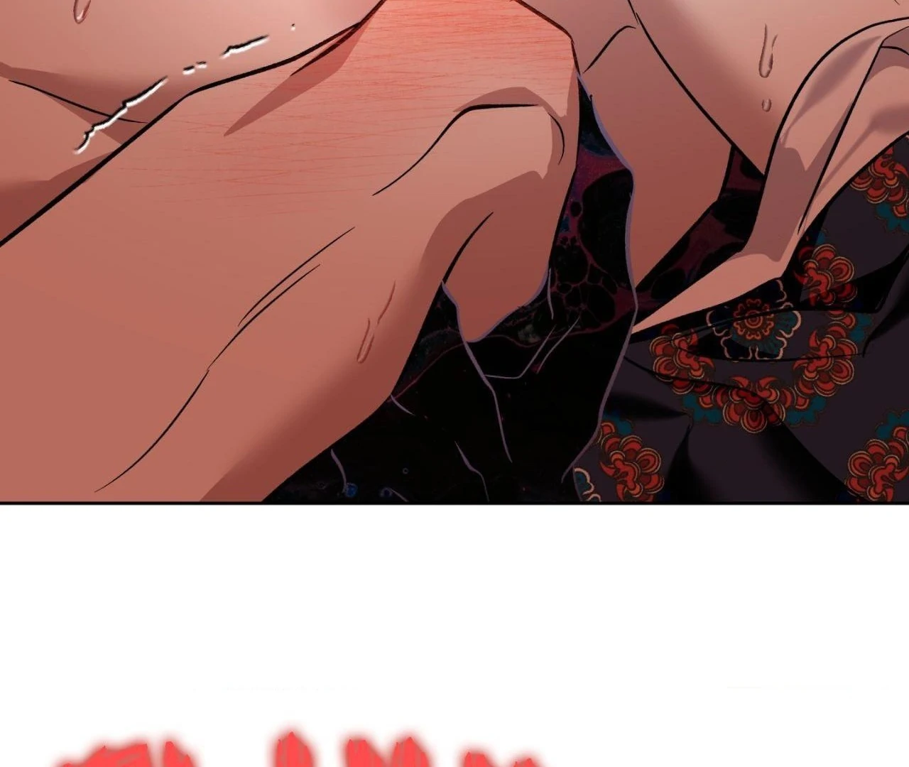 Still, It Rains [Official Uncensored] - Chapter 2 manhwa