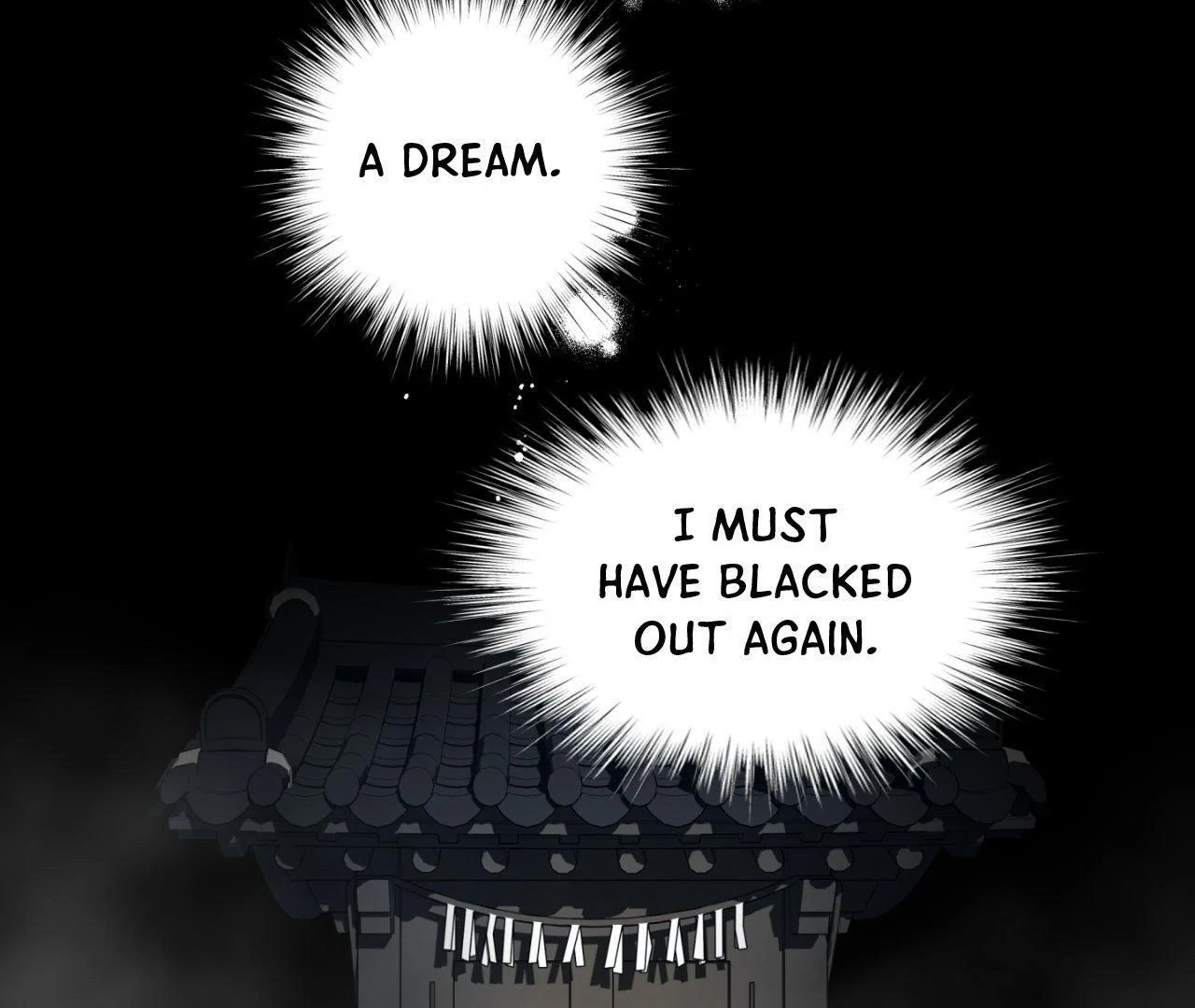 Still, It Rains [Official Uncensored] - Chapter 2 manhwa