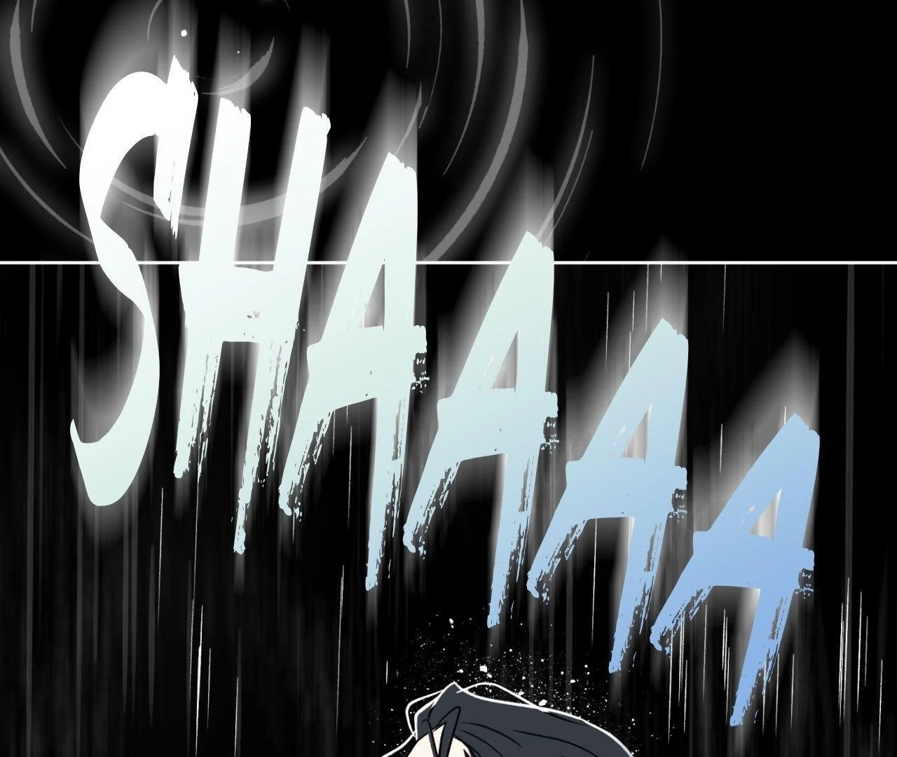 Still, It Rains [Official Uncensored] - Chapter 2 manhwa