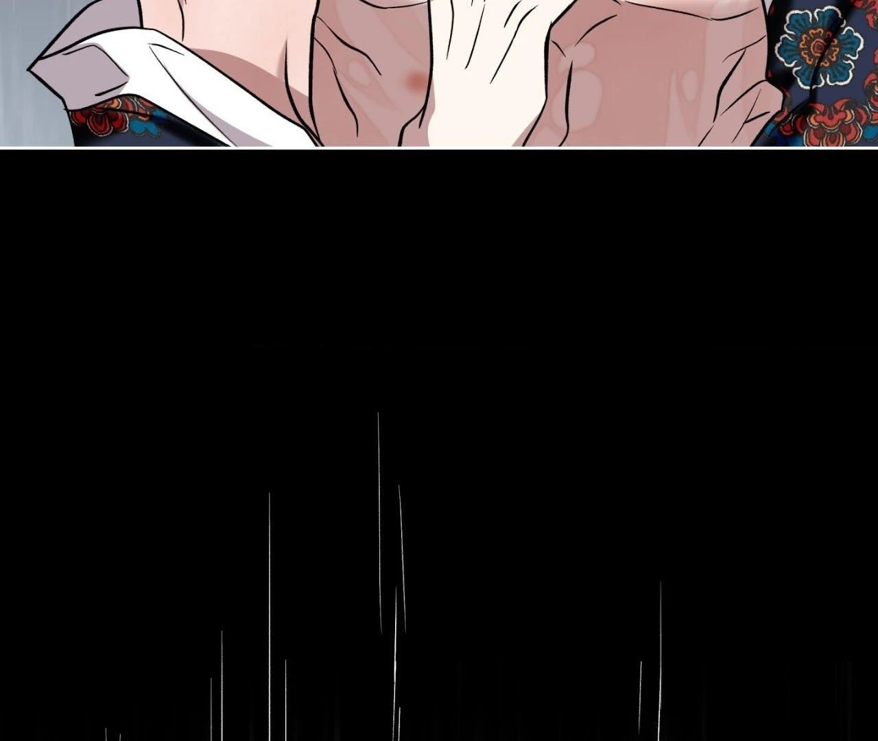 Still, It Rains [Official Uncensored] - Chapter 2 manhwa
