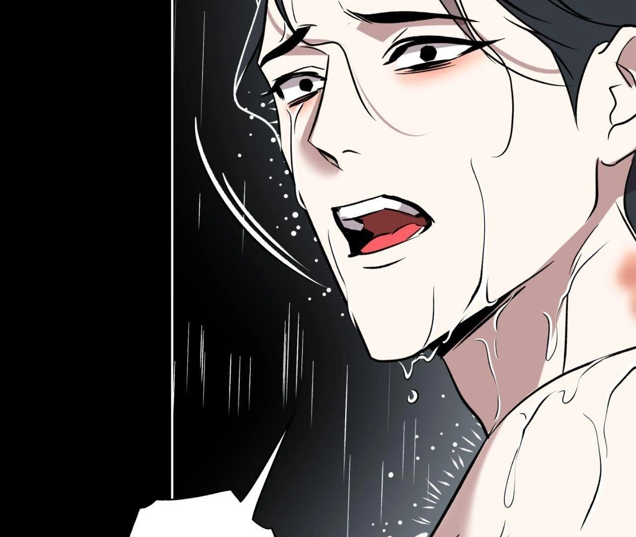 Still, It Rains [Official Uncensored] - Chapter 2 manhwa
