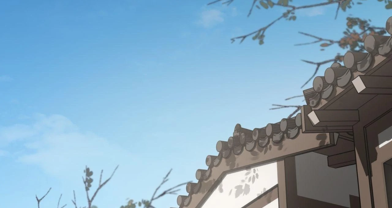 Still, It Rains [Official Uncensored] - Chapter 2 manhwa