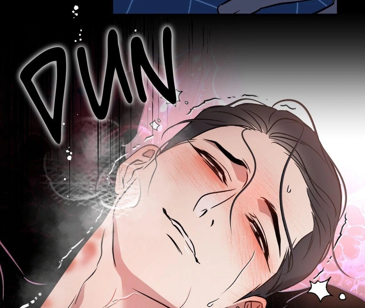 Still, It Rains [Official Uncensored] - Chapter 2 manhwa