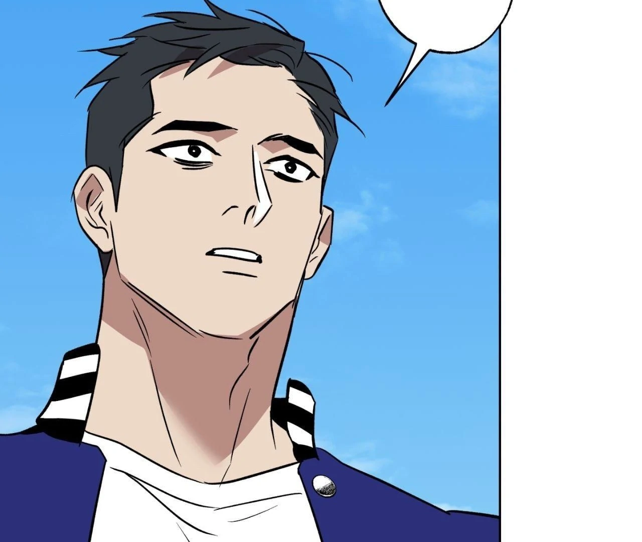 Still, It Rains [Official Uncensored] - Chapter 3 manhwa