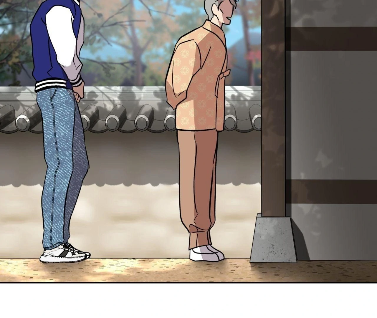 Still, It Rains [Official Uncensored] - Chapter 3 manhwa
