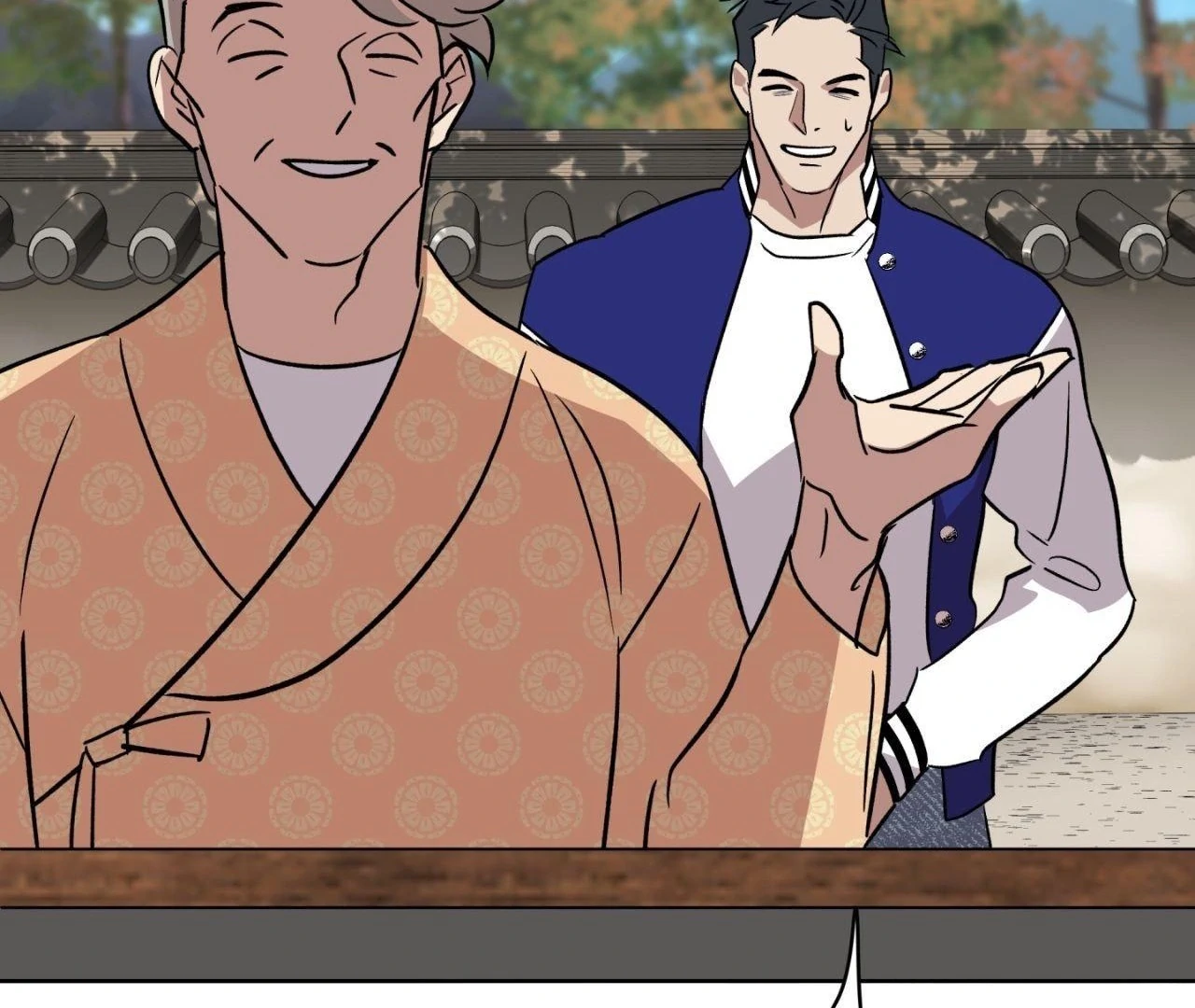 Still, It Rains [Official Uncensored] - Chapter 3 manhwa