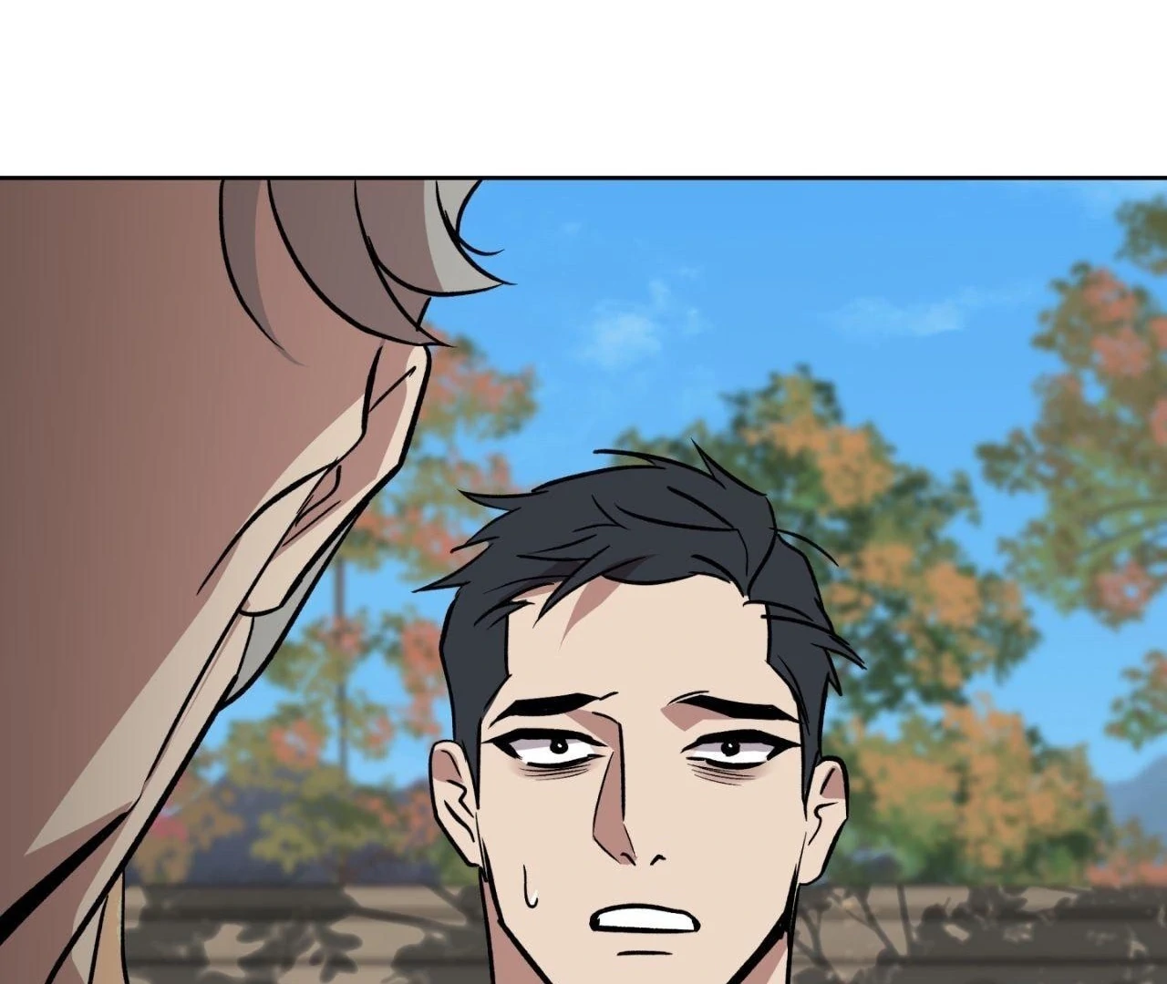 Still, It Rains [Official Uncensored] - Chapter 3 manhwa