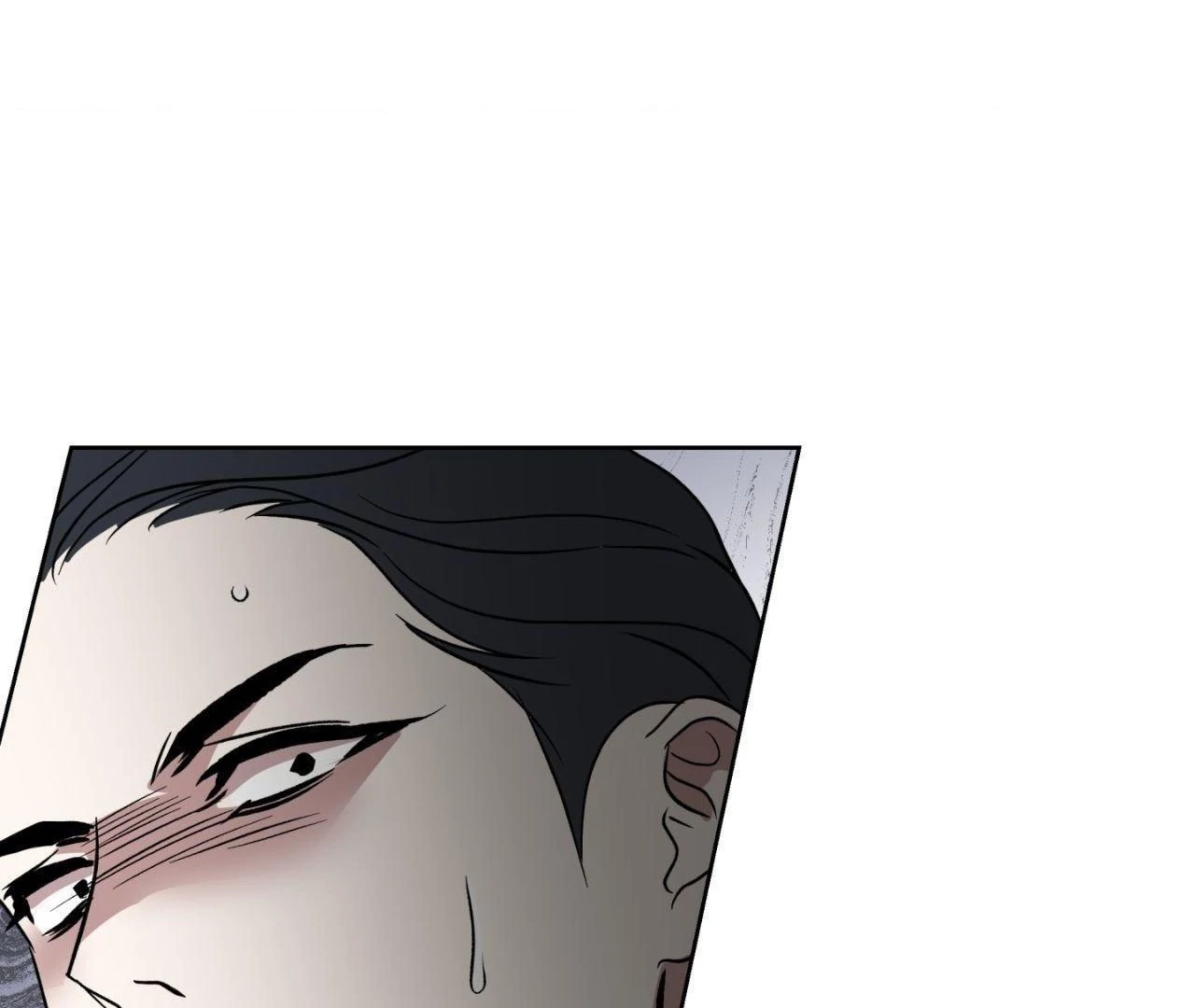 Still, It Rains [Official Uncensored] - Chapter 3 manhwa