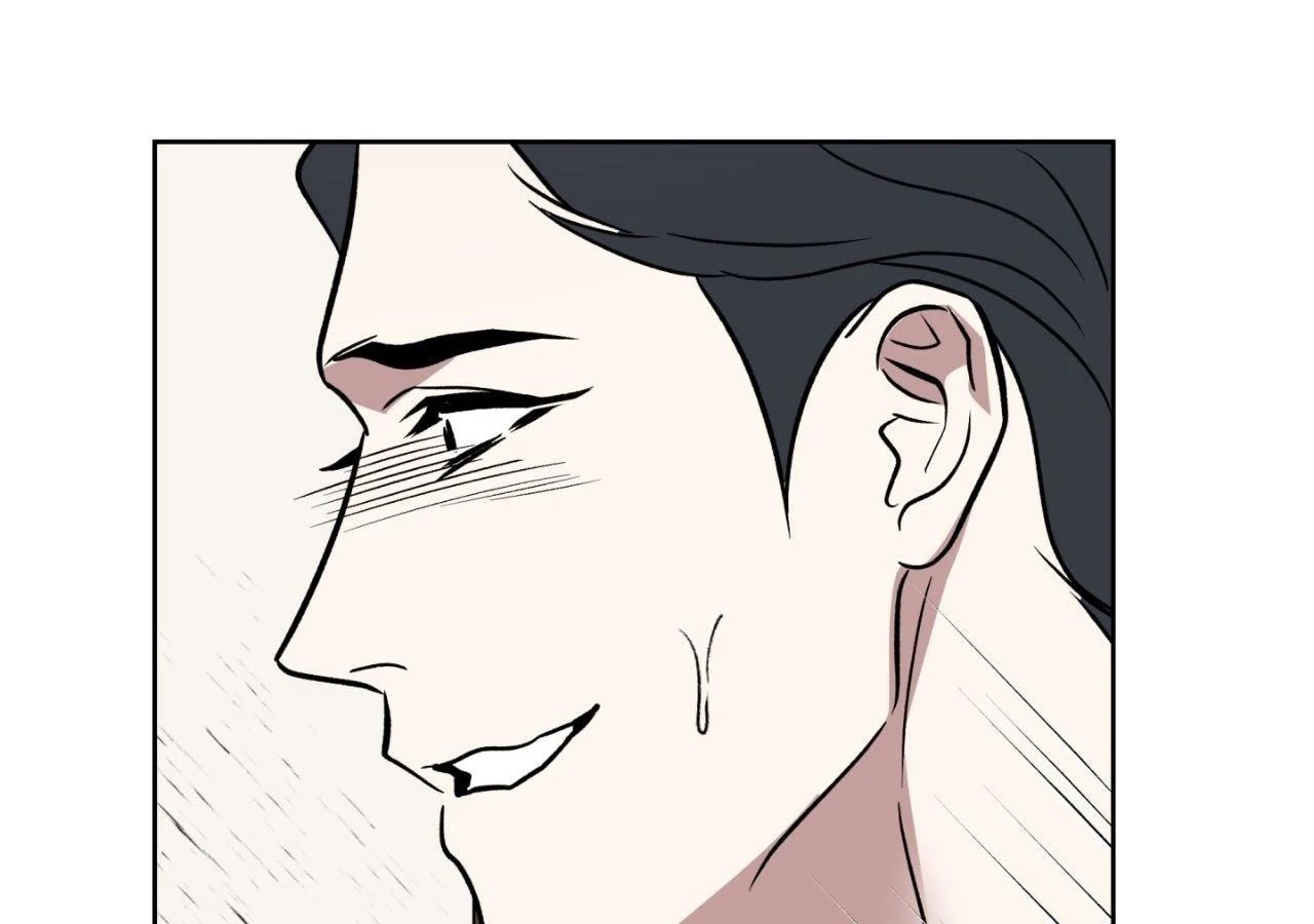 Still, It Rains [Official Uncensored] - Chapter 3 manhwa