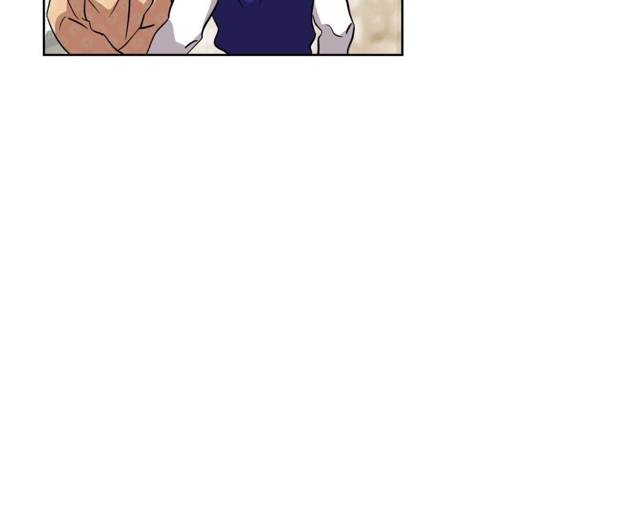 Still, It Rains [Official Uncensored] - Chapter 3 manhwa