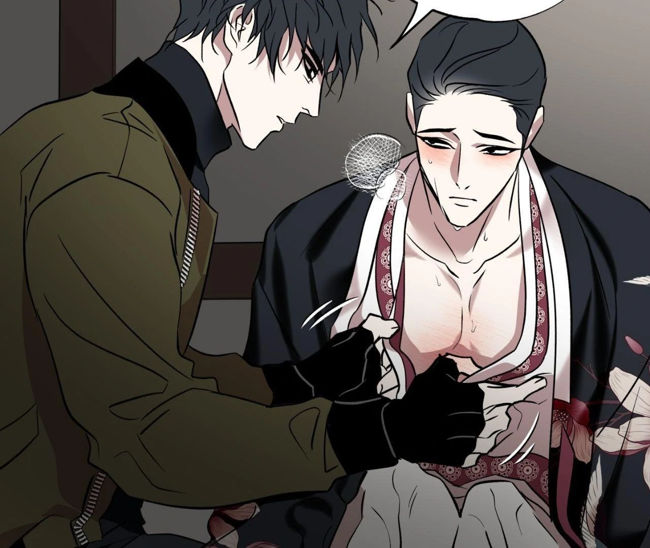 Still, It Rains [Official Uncensored] - Chapter 3 manhwa