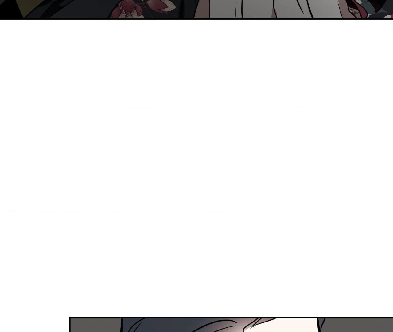 Still, It Rains [Official Uncensored] - Chapter 3 manhwa