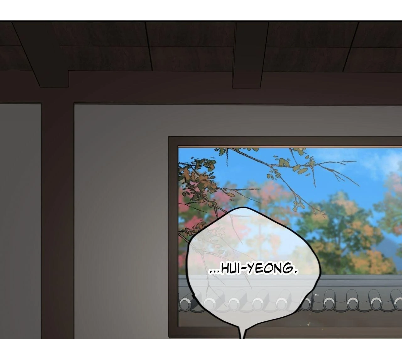 Still, It Rains [Official Uncensored] - Chapter 3 manhwa