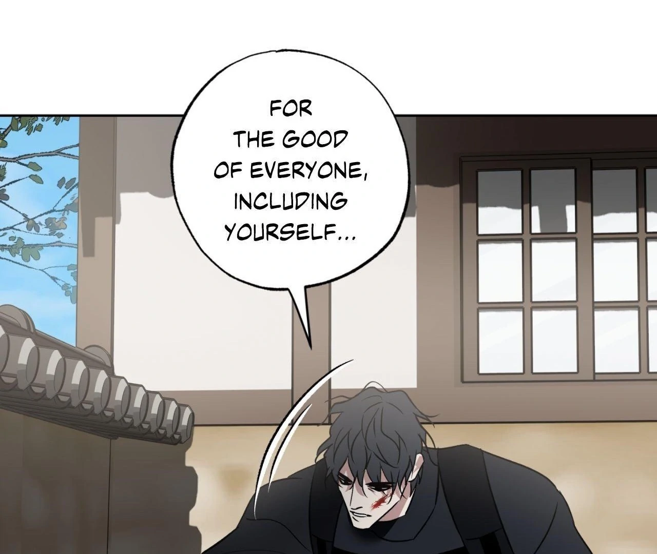 Still, It Rains [Official Uncensored] - Chapter 3 manhwa