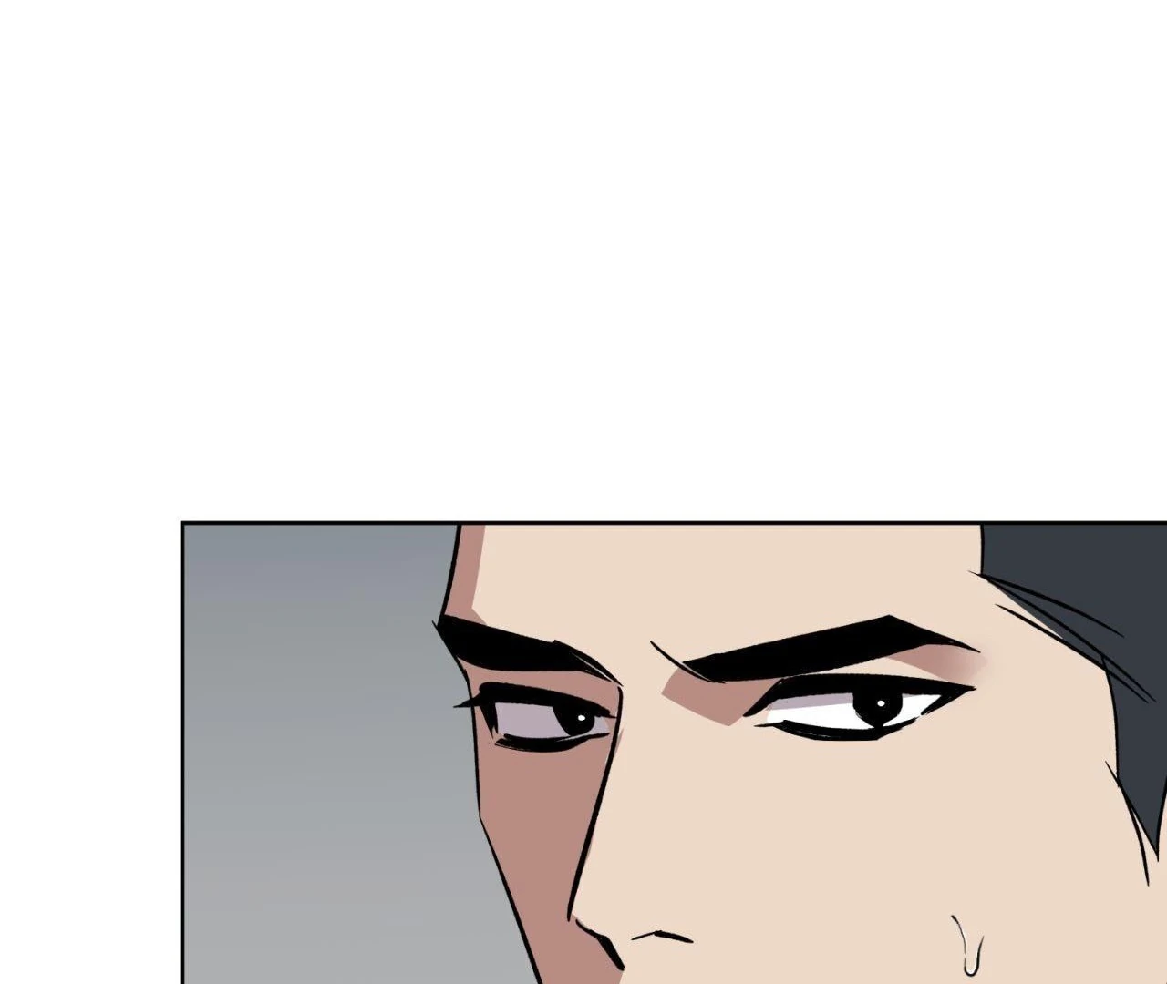 Still, It Rains [Official Uncensored] - Chapter 4 manhwa