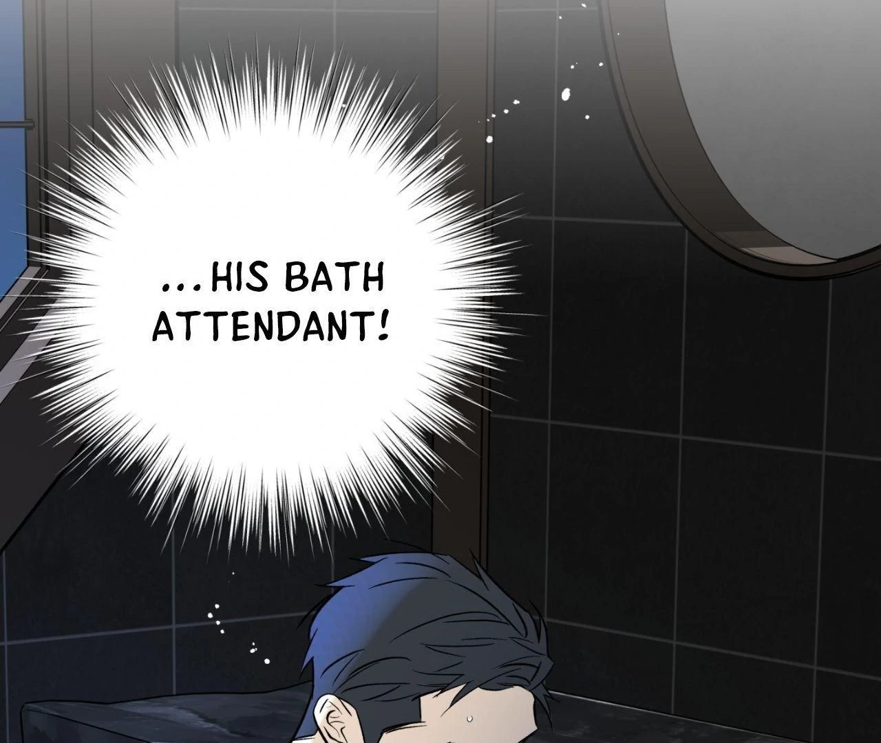 Still, It Rains [Official Uncensored] - Chapter 4 manhwa