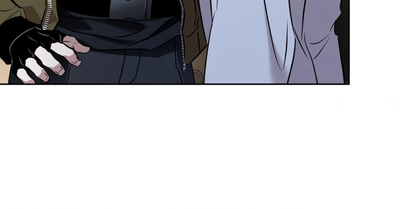 Still, It Rains [Official Uncensored] - Chapter 4 manhwa