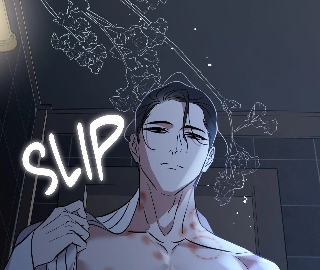 Still, It Rains [Official Uncensored] - Chapter 4 manhwa