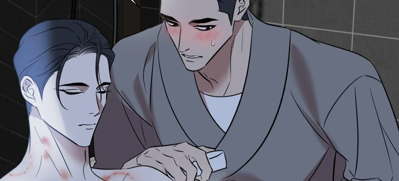 Still, It Rains [Official Uncensored] - Chapter 4 manhwa