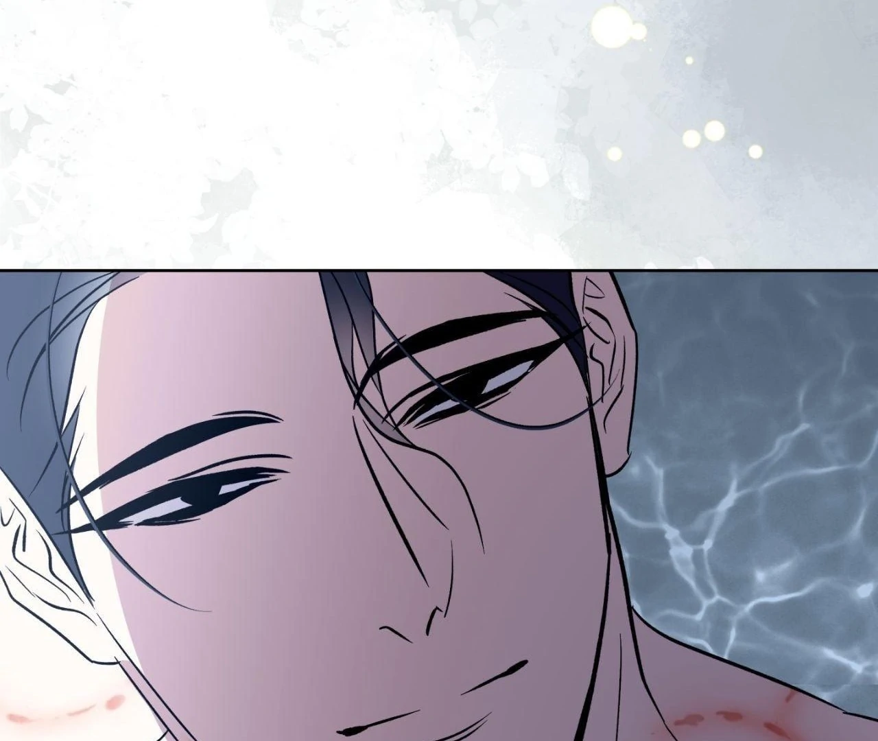 Still, It Rains [Official Uncensored] - Chapter 4 manhwa