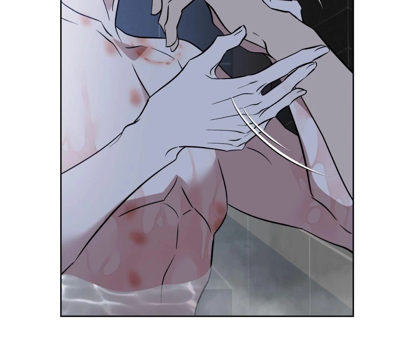 Still, It Rains [Official Uncensored] - Chapter 4 manhwa