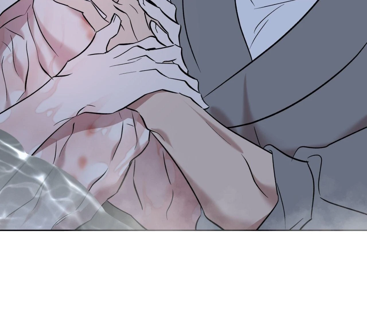 Still, It Rains [Official Uncensored] - Chapter 4 manhwa