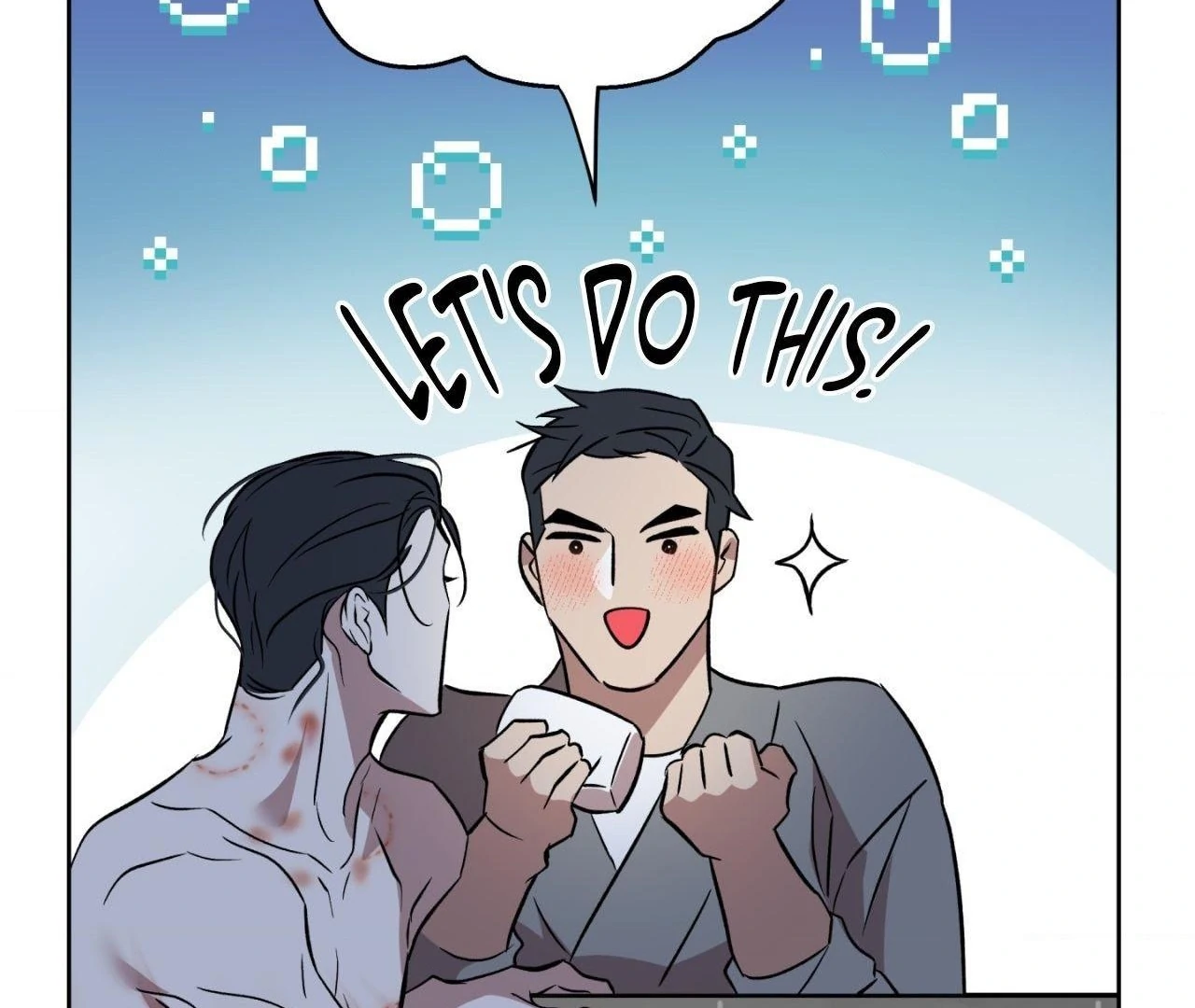 Still, It Rains [Official Uncensored] - Chapter 4 manhwa