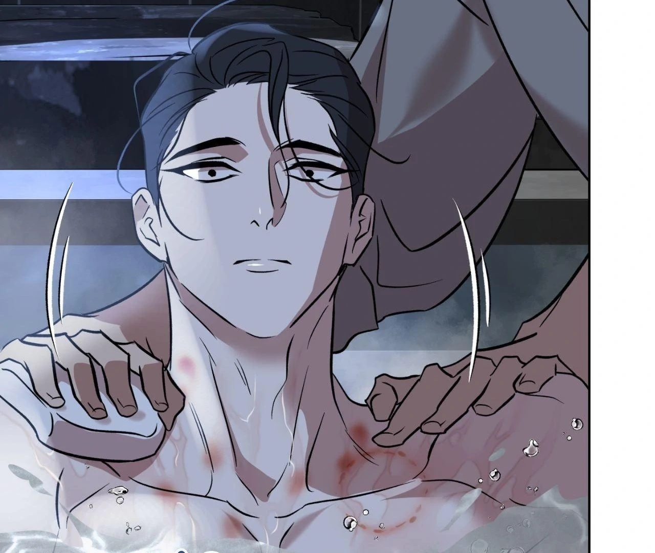 Still, It Rains [Official Uncensored] - Chapter 4 manhwa