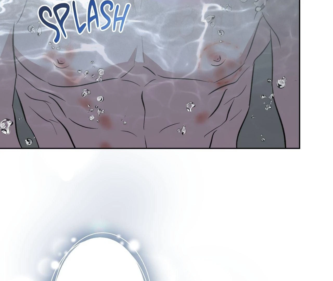 Still, It Rains [Official Uncensored] - Chapter 4 manhwa