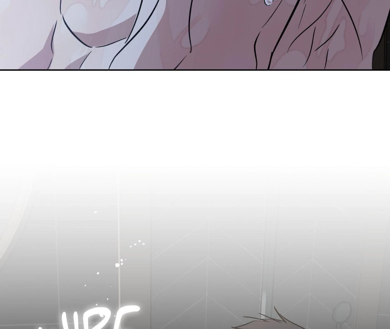 Still, It Rains [Official Uncensored] - Chapter 4 manhwa