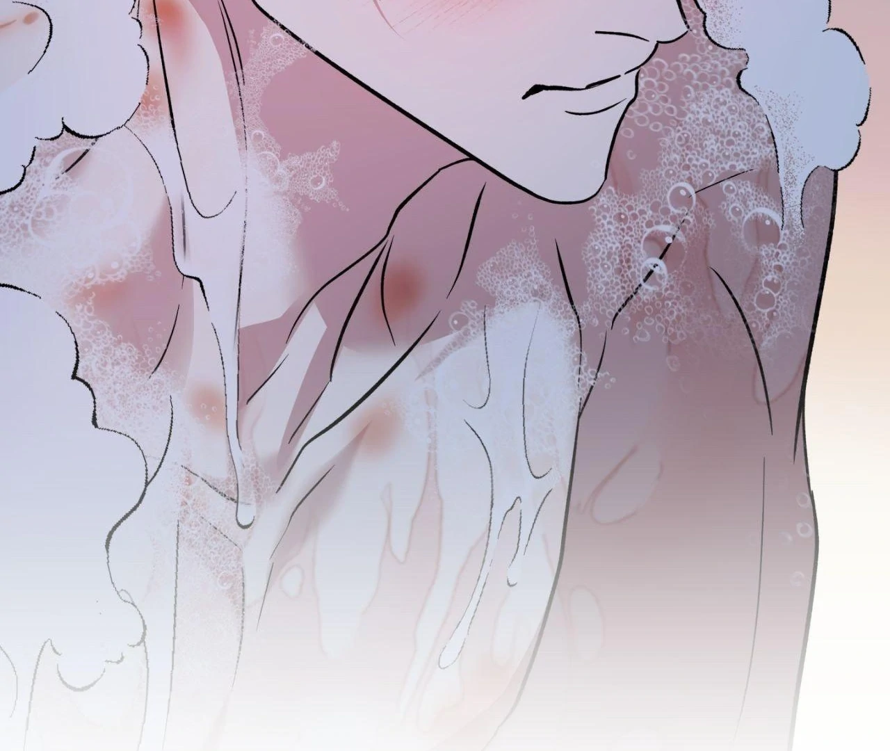 Still, It Rains [Official Uncensored] - Chapter 4 manhwa