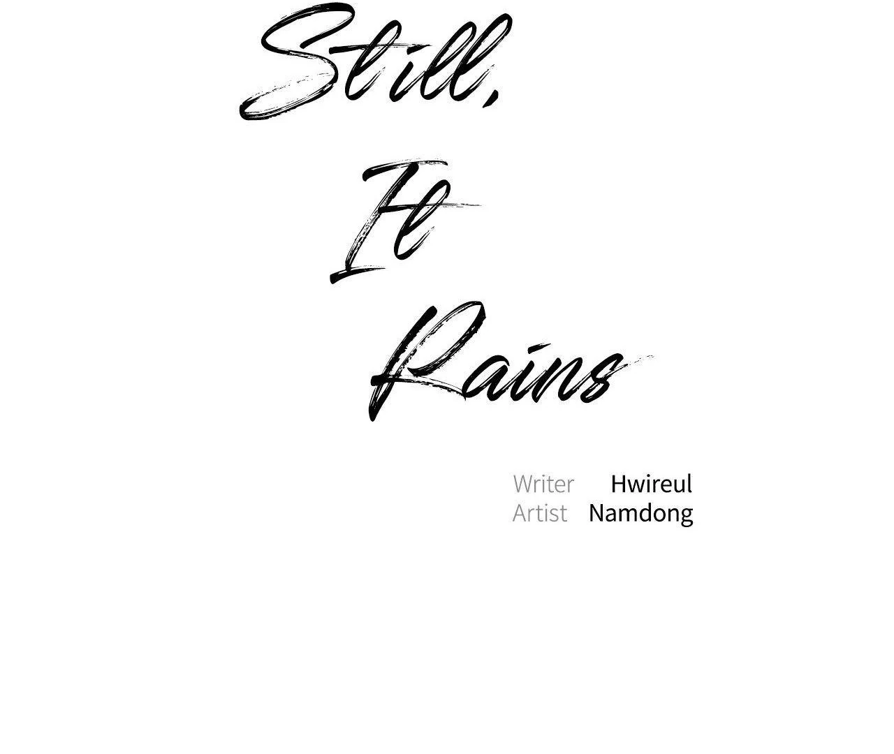 Still, It Rains [Official Uncensored] - Chapter 4 manhwa