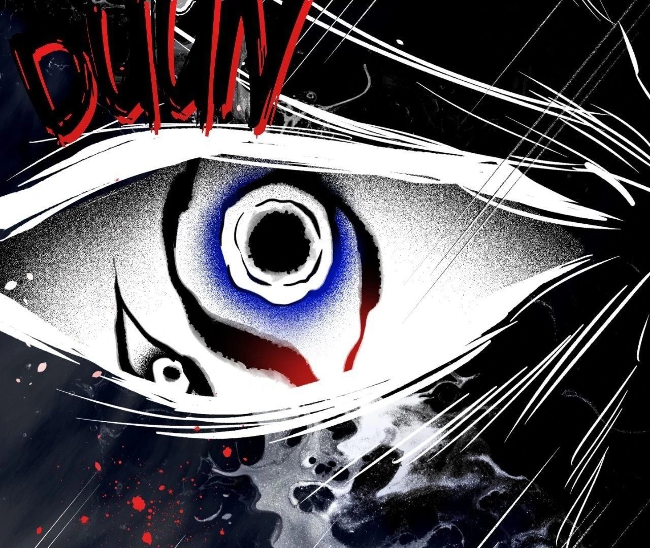 Still, It Rains [Official Uncensored] - Chapter 4 manhwa