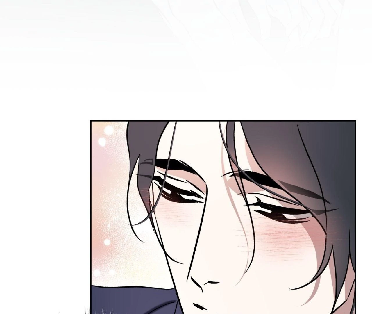 Still, It Rains [Official Uncensored] - Chapter 5 manhwa