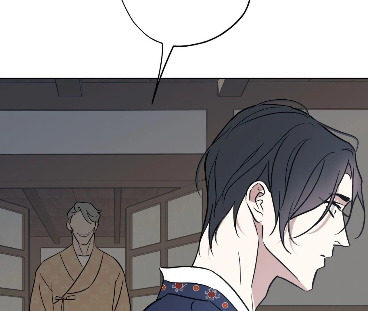 Still, It Rains [Official Uncensored] - Chapter 5 manhwa