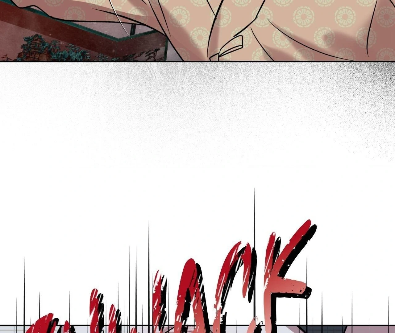 Still, It Rains [Official Uncensored] - Chapter 5 manhwa