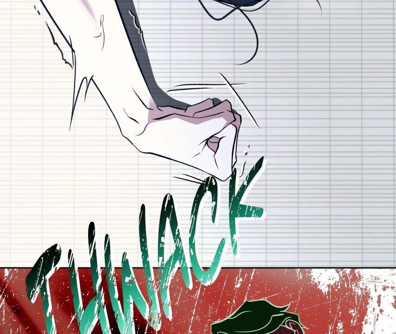 Still, It Rains [Official Uncensored] - Chapter 5 manhwa