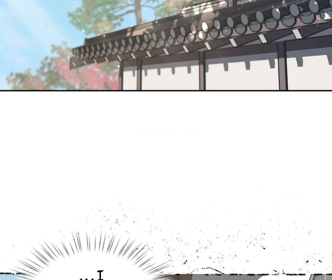 Still, It Rains [Official Uncensored] - Chapter 5 manhwa