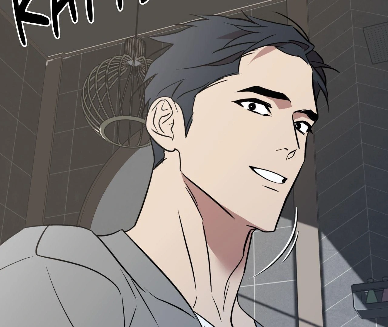 Still, It Rains [Official Uncensored] - Chapter 5 manhwa