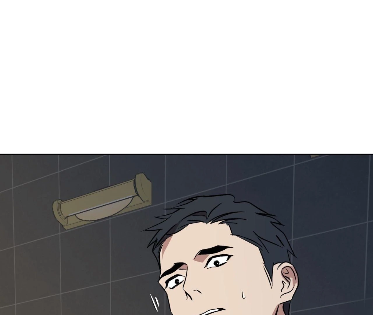 Still, It Rains [Official Uncensored] - Chapter 5 manhwa