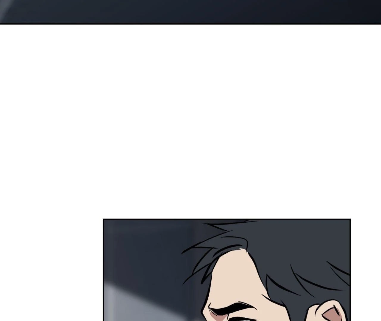Still, It Rains [Official Uncensored] - Chapter 5 manhwa