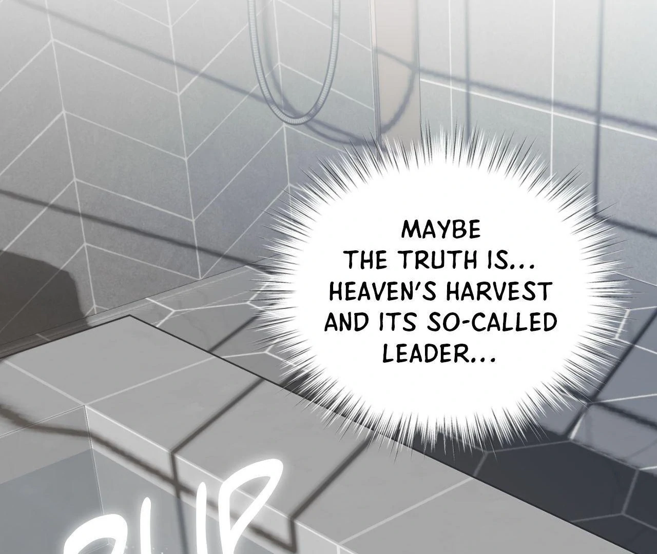 Still, It Rains [Official Uncensored] - Chapter 5 manhwa