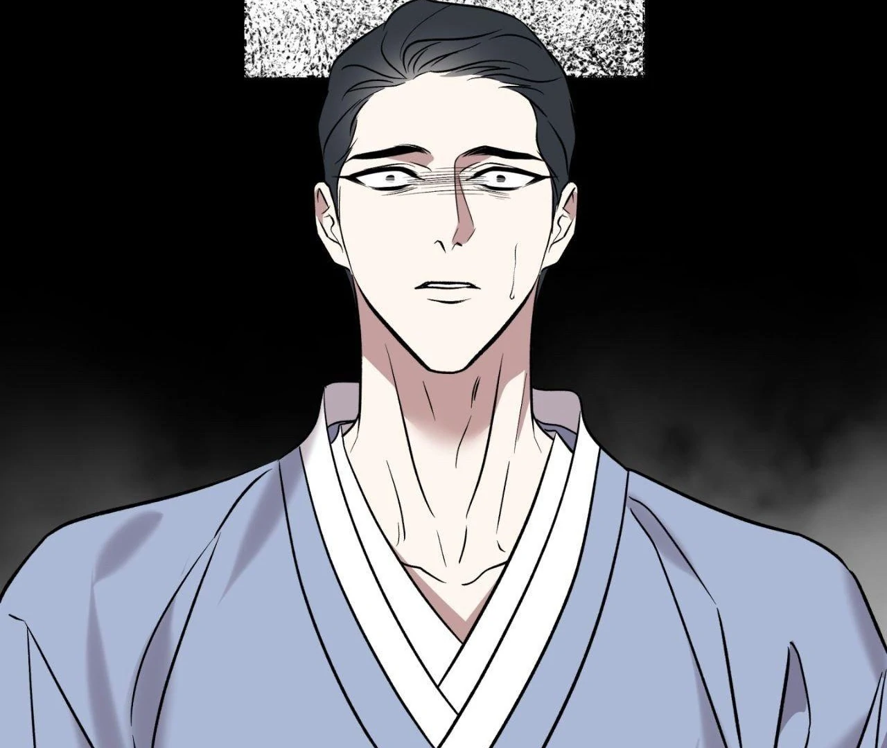 Still, It Rains [Official Uncensored] - Chapter 6 manhwa